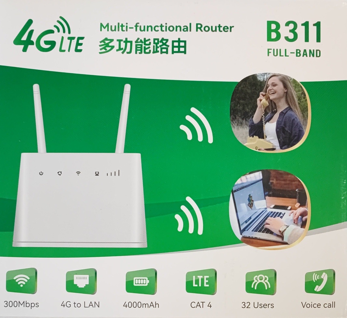4G router 4Guko B311B Battery Version, with 4000mah Battery